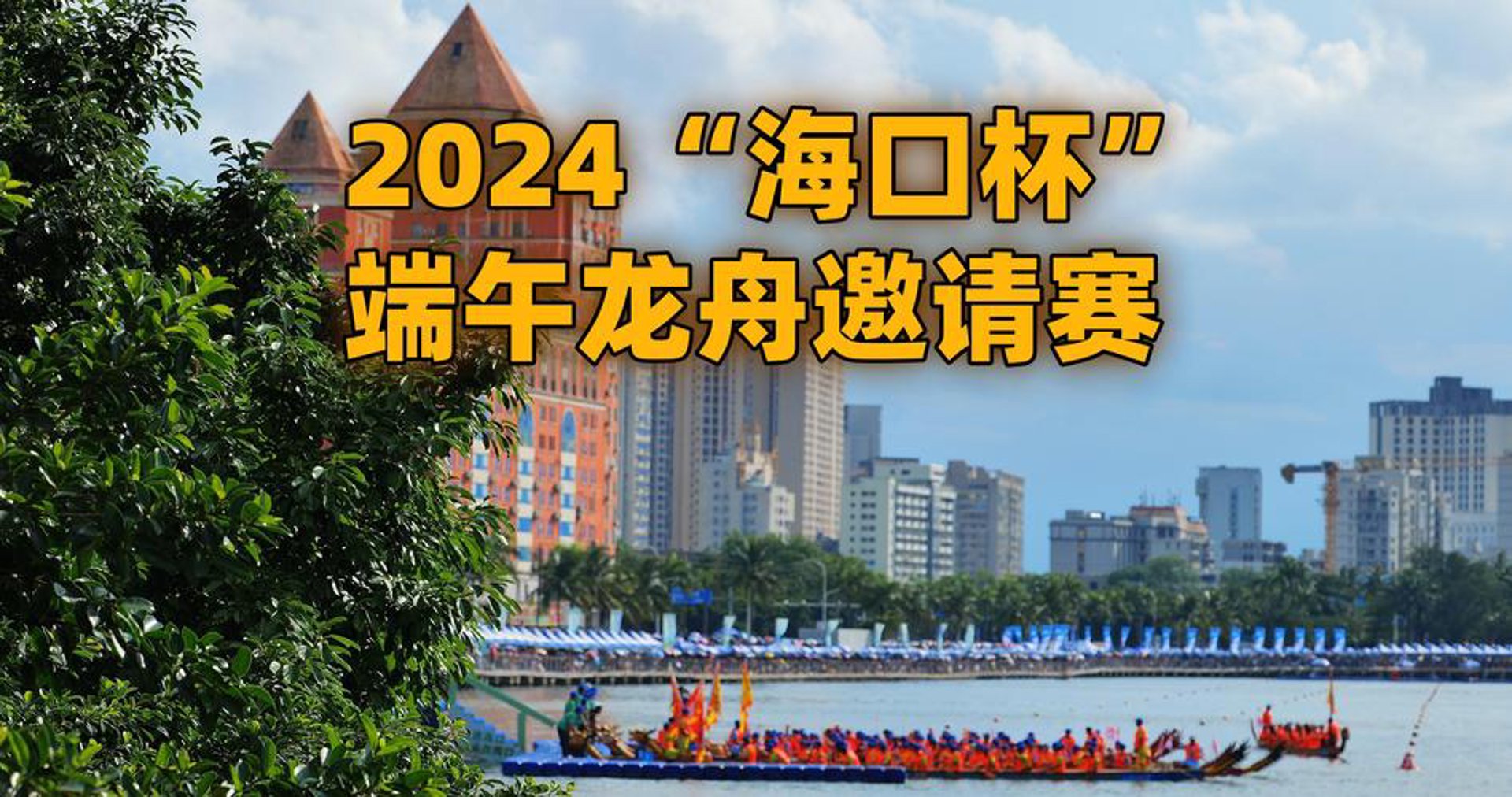 盛图由甲传媒